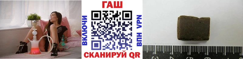 ГАШ Изолятор  цены   Тосно 