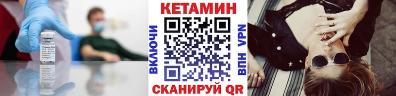 kraken зеркало  Тосно  Кетамин VHQ 