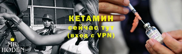 jwh Богданович