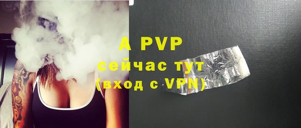 jwh Богданович