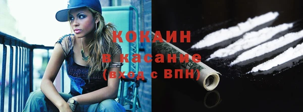 jwh Богданович