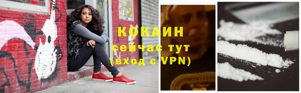 jwh Богданович