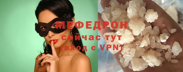 героин Ростов