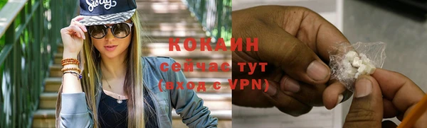 jwh Богданович