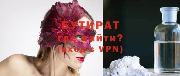 jwh Богданович