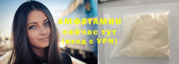 меф Богородск