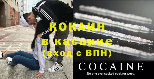 jwh Богданович