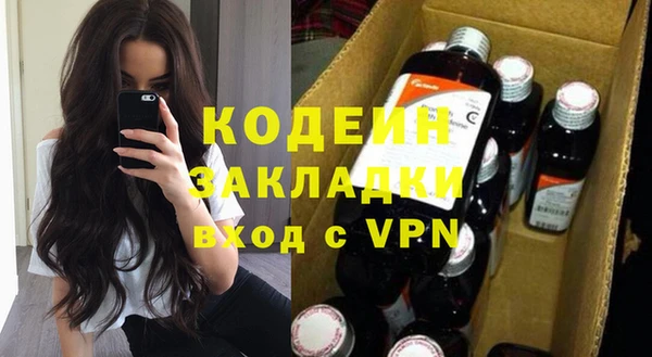 jwh Богданович