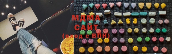jwh Богданович