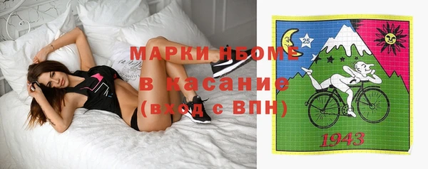 jwh Богданович