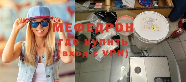 jwh Богданович