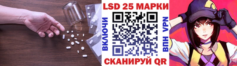 даркнет сайт shop клад Лсд 25 экстази кислота Тосно