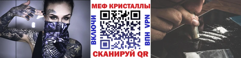 МЯУ-МЯУ мяу мяу  Тосно 